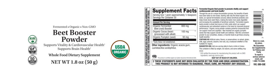 BEET BOOSTER POWDER 1.8 OZ