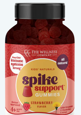 SPIKE SUPPORT GUMMIES 60 C