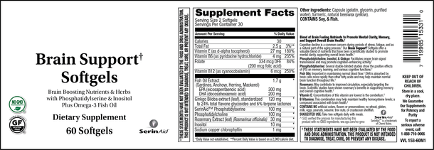 BRAIN SUPPORT SOFTGELS 60 SG