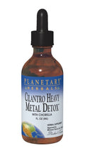 CILANTRO HEAVY METAL DETOX 2 FL OZ