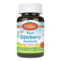 ELDERBERRY KIDS GUMMIES 60V