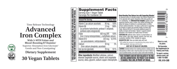ADVANCED IRON COMPLEX 30T