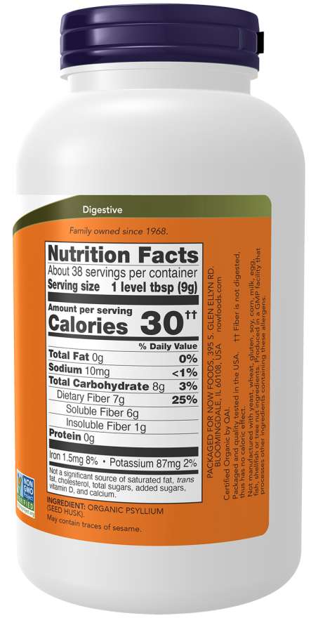 PSYLLIUM HUSK ORGANIC POWDER 12OZ