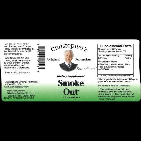 SMOKE OUT 1 OZ