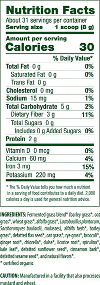 GREEN BLEND 8.9 OZ