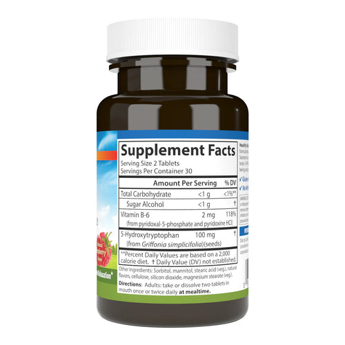 5-HTP ELITE
