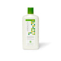 EXOTIC MARULA OIL CONDITIONER 11.5 OZ