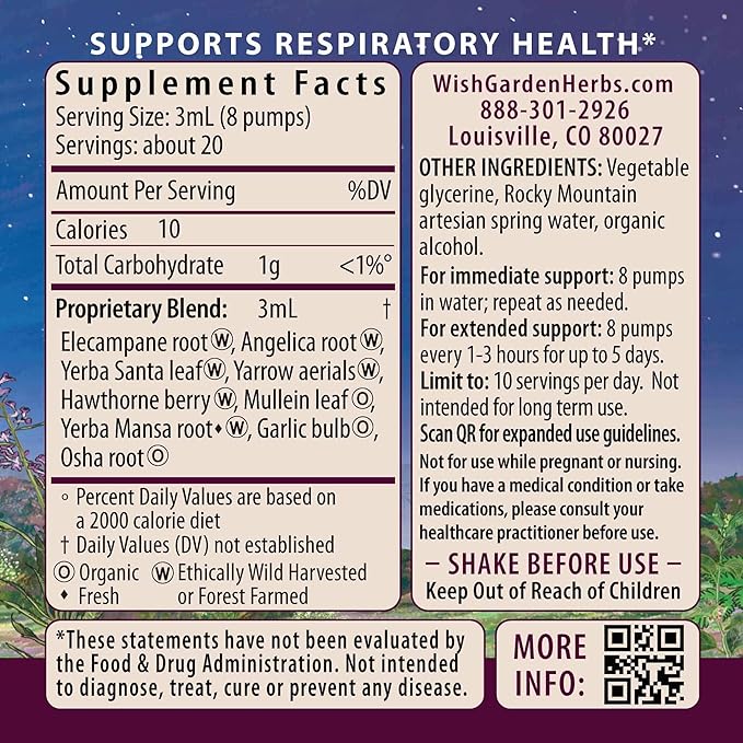 DEEP LUNG 0.66 FL OZ