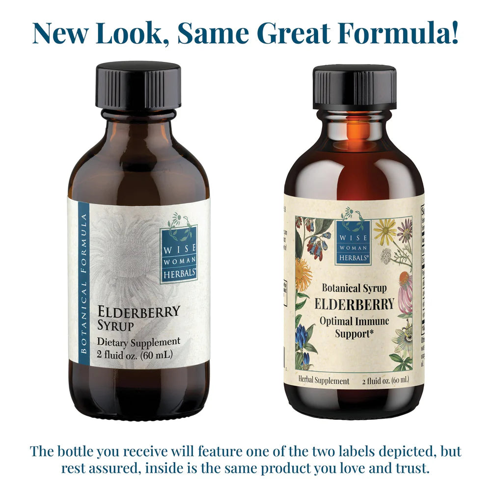 ELDERBERRY SYRUP 2 FL OZ