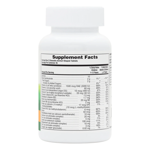 ANIMAL PARADE MULTIVITAMIN