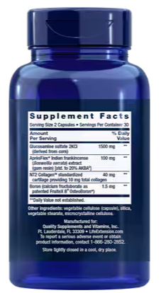 ARTHROMAX ADVANCED NT2 COLLAGEN 60C