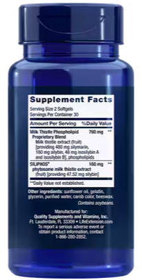 ADVANCED MILK THISTLE 60SG