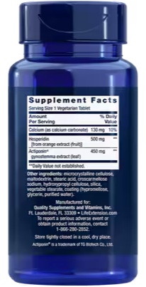AMPK METABOLIC ACTIVATOR 30VT