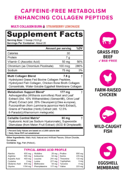 MULTI COLLAGEN BURN UNFLAVORED 5.73 OZ