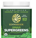 ORMUS SUPERGREENS UNFLAVORED 225g