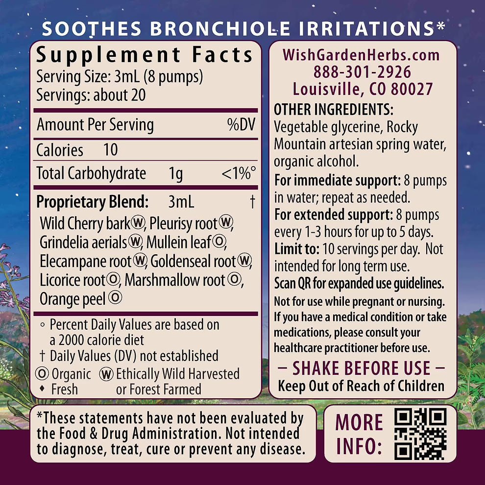 SERIOUS COUGH 2oz